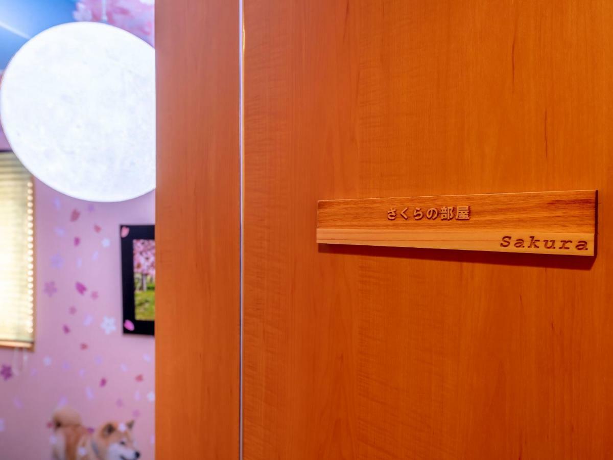 Marugott Hotel Киото Экстерьер фото